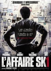 Дело СК1 (2014) Дело СК1 (2014)