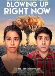 Взрыв (2019) Взрыв (2019)