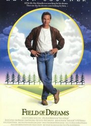 Поле чудес (1989) Поле чудес (1989)