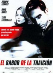 Ржавый алюминий (2000) Ржавый алюминий (2000)