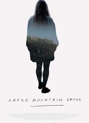 Средь горных скал (2018) Средь горных скал (2018)