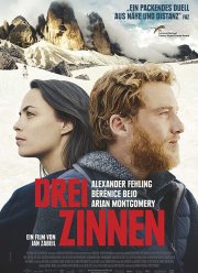 Три вершины (2017) Три вершины (2017)