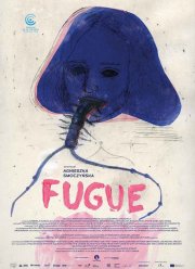 Фуга (2018) Фуга (2018)