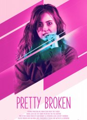Недосломленная (2018) Недосломленная (2018)