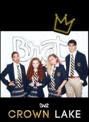 Краун Лэйк (2019) Краун Лэйк (2019)