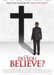 Ты веришь? (2015) Ты веришь? (2015)