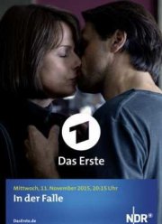 В ловушке (2015) В ловушке (2015)