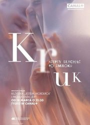 Крук: Ночной шёпот / Ворон: Ночной шепот (1-3 Сезон) Крук: Ночной шёпот / Ворон: Ночной шепот (1-3 Сезон)
