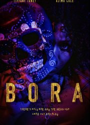 Бора (2023) Бора (2023)