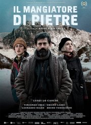 Пожиратель камней (2018) Пожиратель камней (2018)
