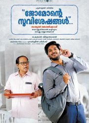 Родня (2017) Родня (2017)