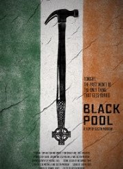 Чёрная заводь (2019)