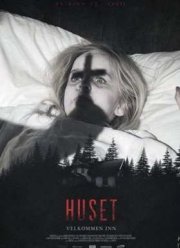 Дом (2016) Дом (2016)