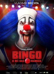 Бинго – король утреннего эфира (2017) Бинго – король утреннего эфира (2017)