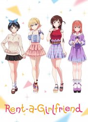 Девушка на час (1-4 Сезон) Девушка на час (1-4 Сезон)