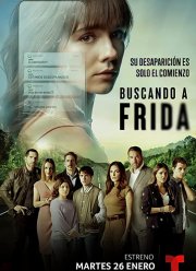 В поисках Фриды (2021) В поисках Фриды (2021)