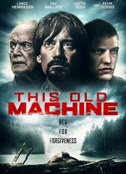 Эта старая машина (2017) Эта старая машина (2017)