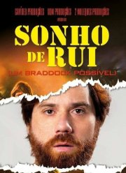 Мечта Руи (2019) Мечта Руи (2019)