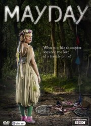 Праздник мая (2013) Праздник мая (2013)