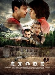 Бегство (2019) Бегство (2019)