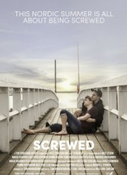 Во дворе (2017) Во дворе (2017)