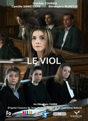 Изнасилование (2017) Изнасилование (2017)