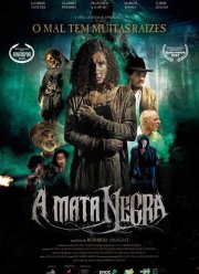 Черный лес (2018) Черный лес (2018)