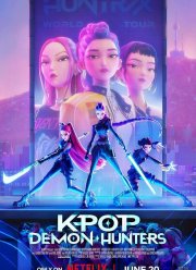 Кейпоперши-охотницы на демонов (2025) Кейпоперши-охотницы на демонов (2025)