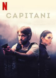 Капитани (1-2 Сезон) Капитани (1-2 Сезон)