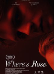 Где Роуз (2022) Где Роуз (2022)