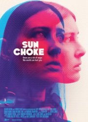 Удушье (2015) Удушье (2015)