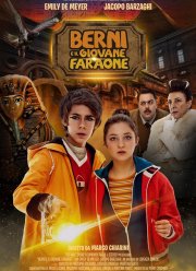 Берни и юный фараон (2019) Берни и юный фараон (2019)