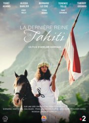 Последняя королева Таити (2022) Последняя королева Таити (2022)