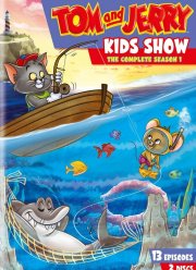 Том и Джерри в детстве (1-4 Сезон) Том и Джерри в детстве (1-4 Сезон)