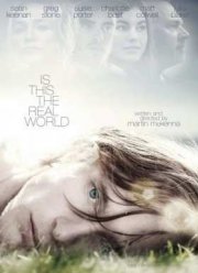 Реальный мир (2015) Реальный мир (2015)