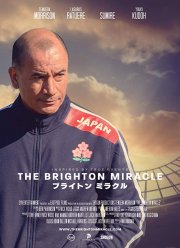 Чудо в Брайтоне (2019) Чудо в Брайтоне (2019)