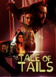История о Тейлс (2021)