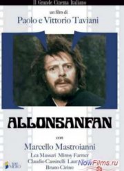 Аллонзанфан (1974) Аллонзанфан (1974)