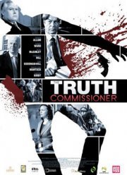 Истинный комиссионер (2016)