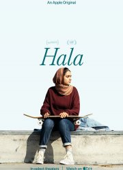 Хала (2019) Хала (2019)