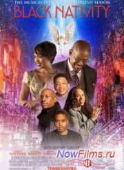 Черное Рождество (2013)