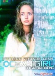 Девочка из океана (1995-1997) 1,2,3,4 Сезон Девочка из океана (1995-1997) 1,2,3,4 Сезон