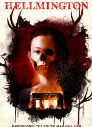 Хелмингтон (2018) Хелмингтон (2018)