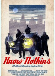 Ничего не знающие (2018) Ничего не знающие (2018)