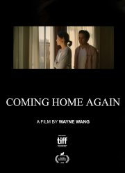 Снова возвращаясь домой (2019)