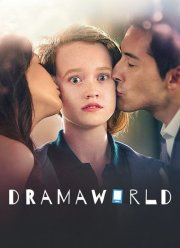Мир дорам (2016) Мир дорам (2016)