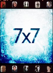 Семью семь (2023) Семью семь (2023)