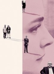 Я люблю тебя, папочка (2017) Я люблю тебя, папочка (2017)