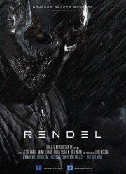 Рендель (2017) Рендель (2017)