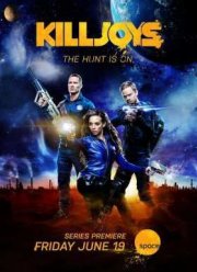 Кайфоломы (2015) Кайфоломы (2015)